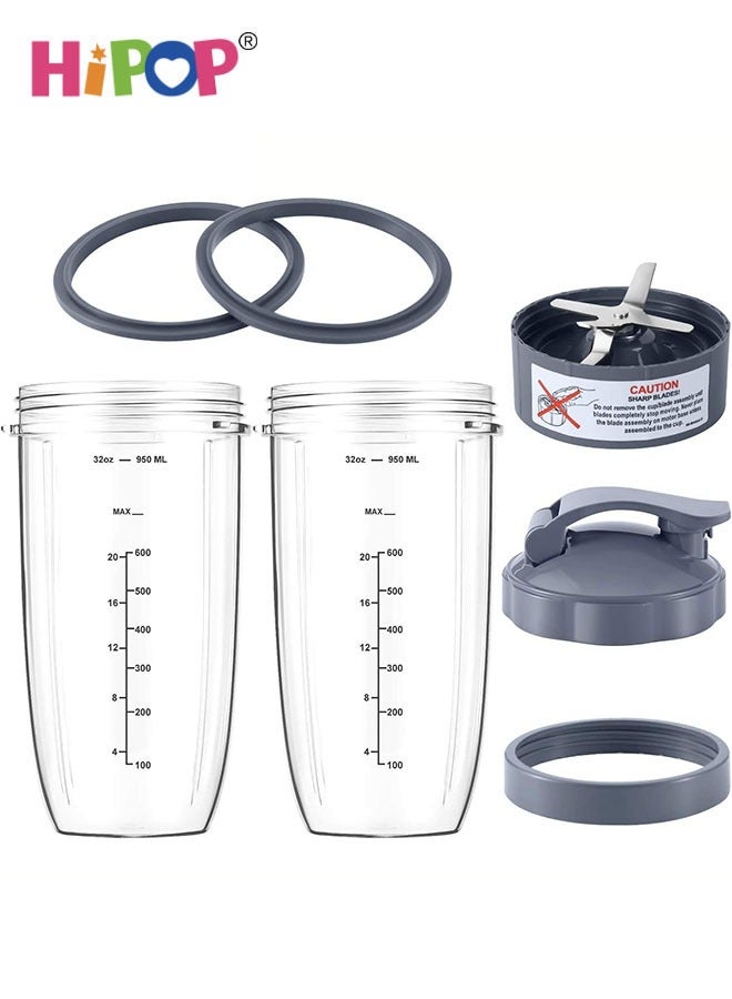 7 Pieces Blender Cups & Blade Replacement Set, 32oz Cup with 1 Flip-Top To-Go Lid and 1 Lid Ring & Premium Extractor Blade with 2 Rubber Gaskets, Compatible with NutriBullet High-Speed Blender/Mixer System 600W/900W Series